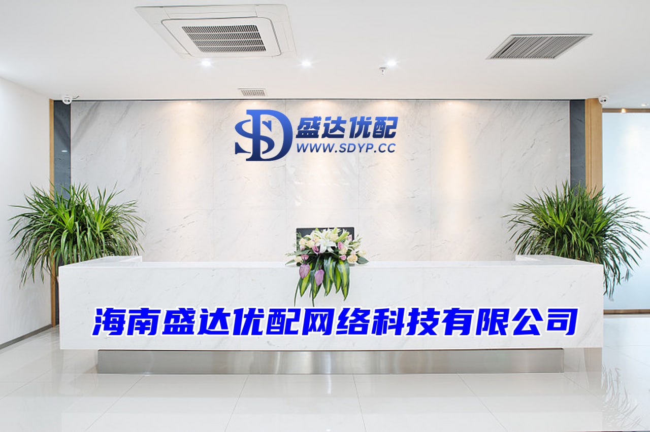 欣旺配资-股票杠杆网-郑州股票配资网-国内最大的证券公司